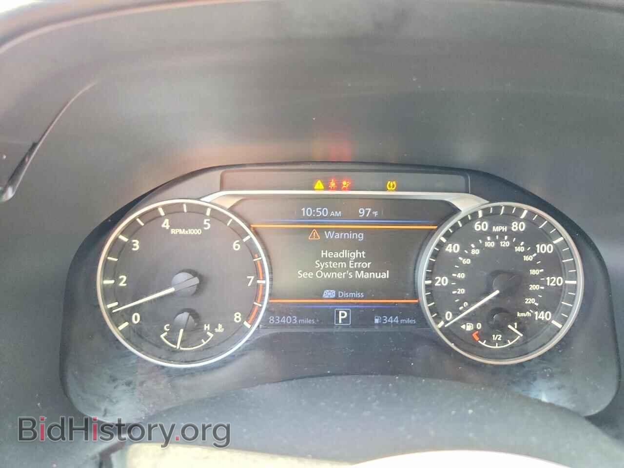 2019 NISSAN ALTIMA - VIN: 1N4BL4CV9KC253100 - Фото 9