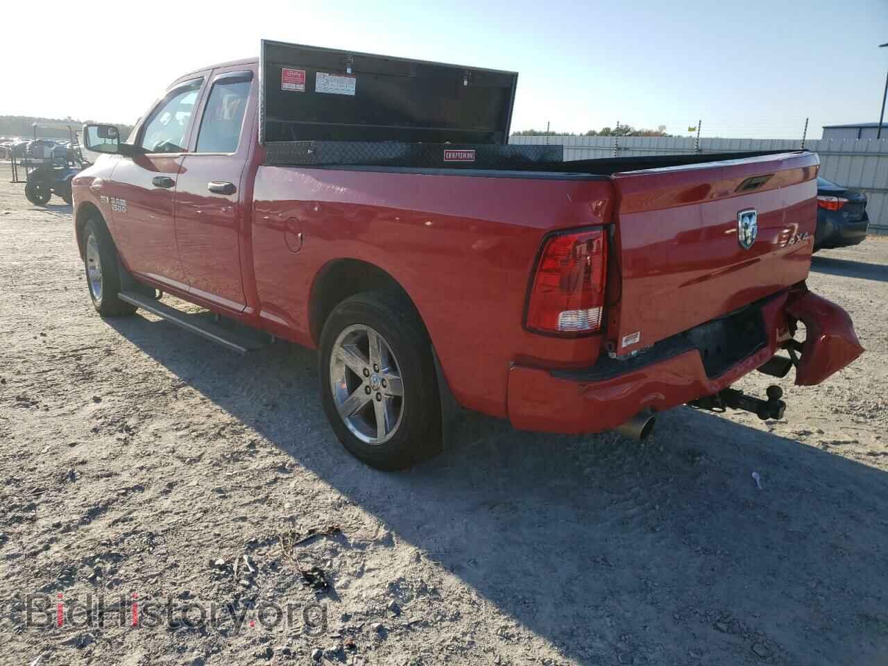 2014 RAM 1500 - VIN: 1C6RR7FT7ES106391 - Фото 3