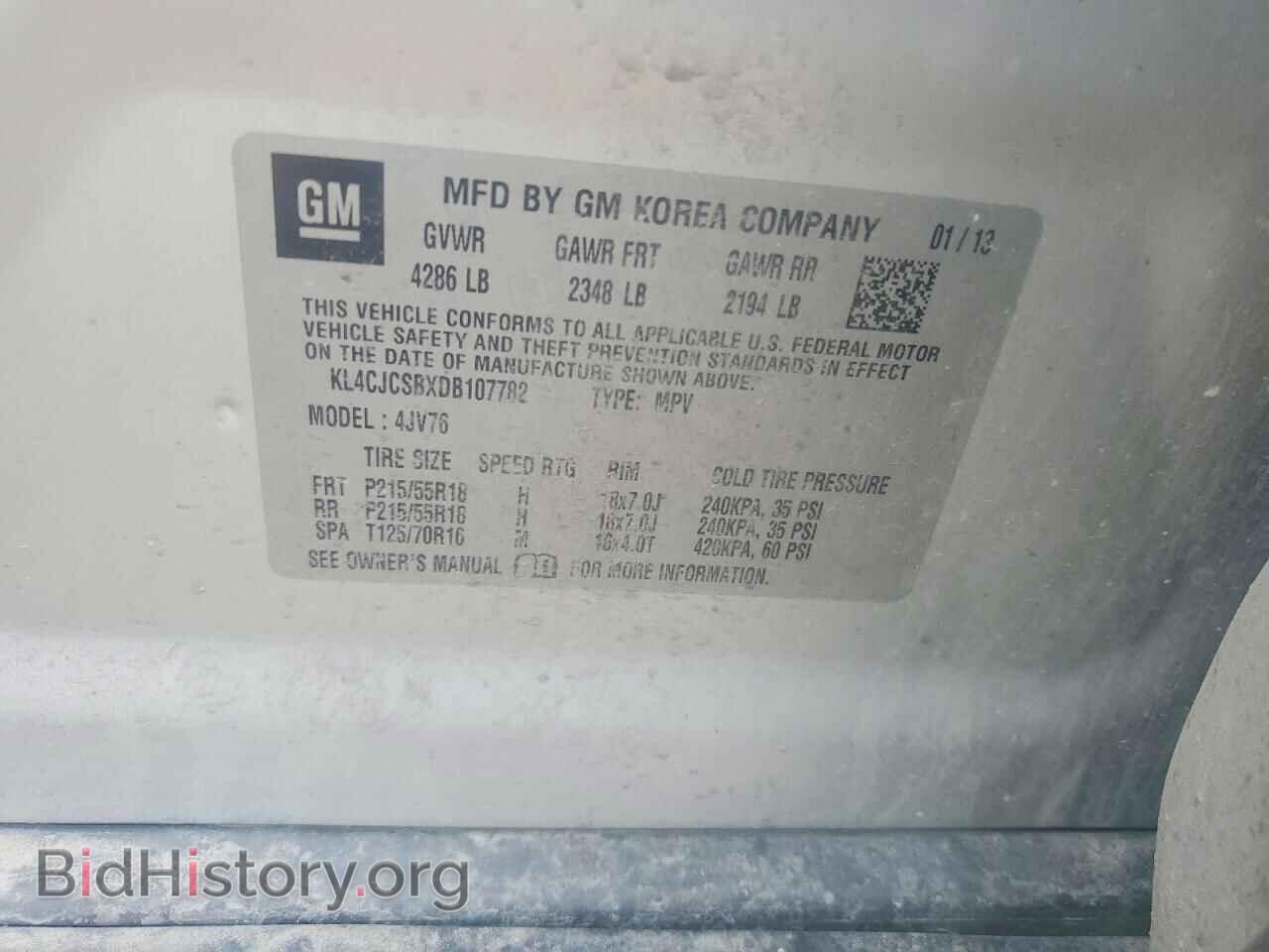 2013 BUICK ENCORE - VIN: KL4CJCSBXDB107782 - Фото 13
