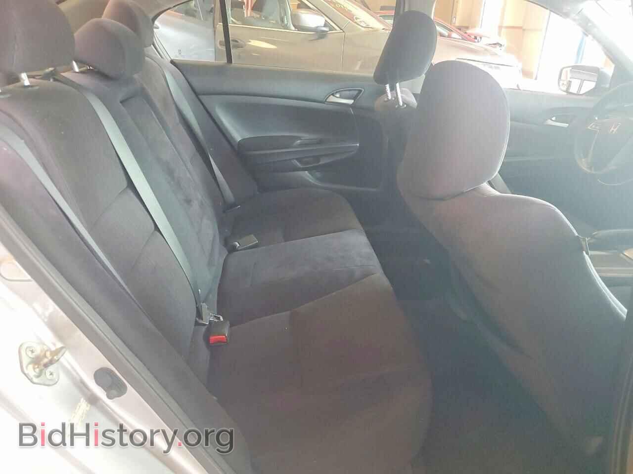 2012 HONDA ACCORD - VIN: 1HGCP2F32CA057628 - Фото 10