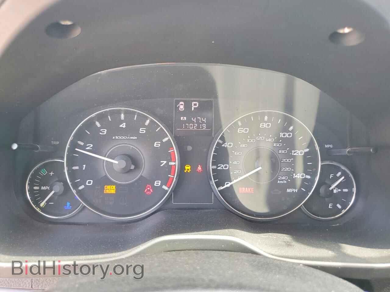 2011 SUBARU OUTBACK - VIN: 4S4BRBAC5B3366763 - Photo 9
