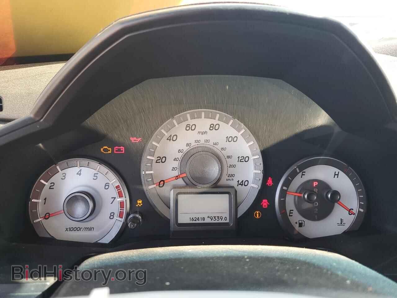 2014 HONDA PILOT - VIN: 5FNYF4H9XEB037528 - Photo 9