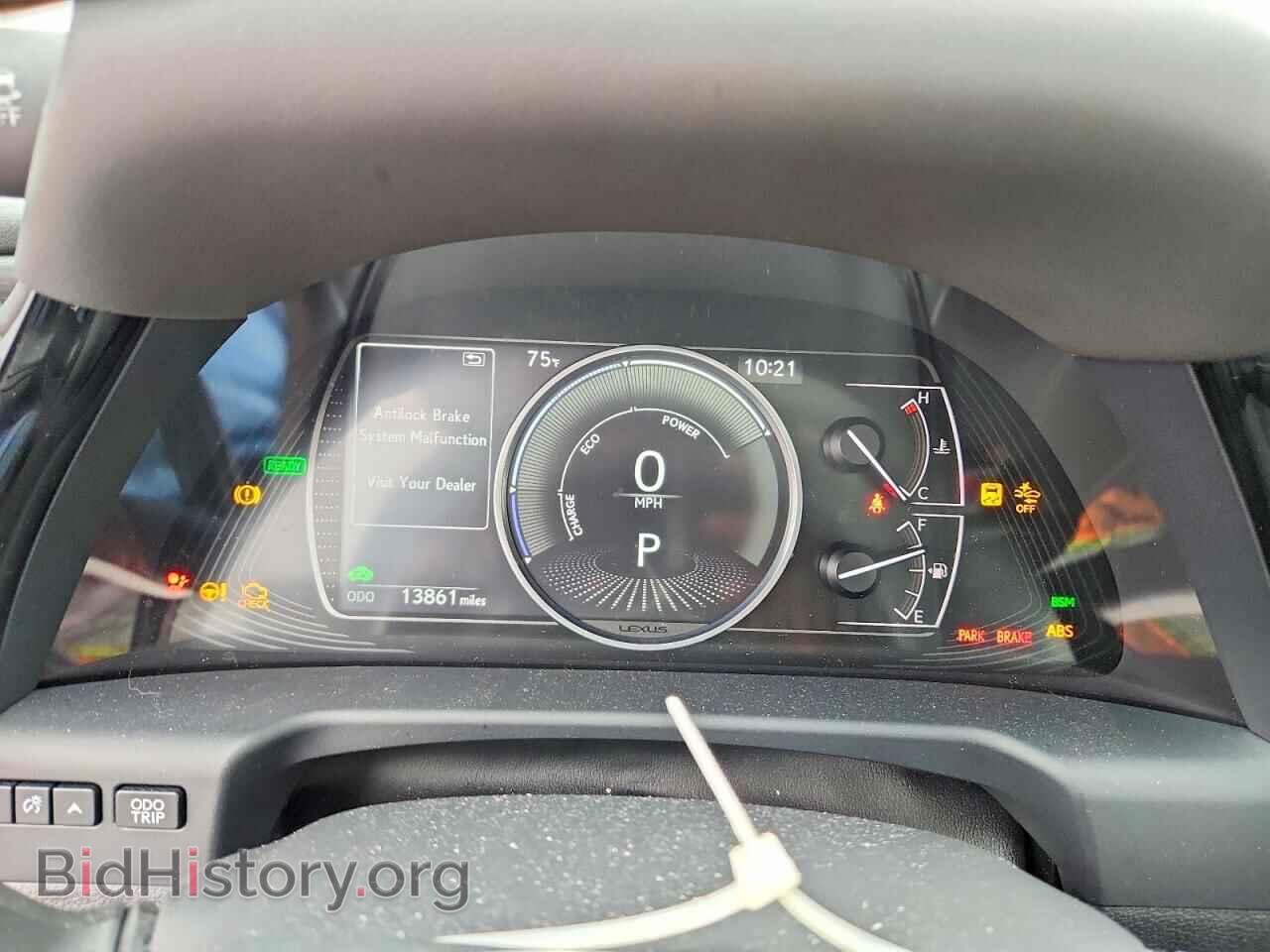 2023 LEXUS ES300 - VIN: 58AFA1C19PU034592 - Фото 9