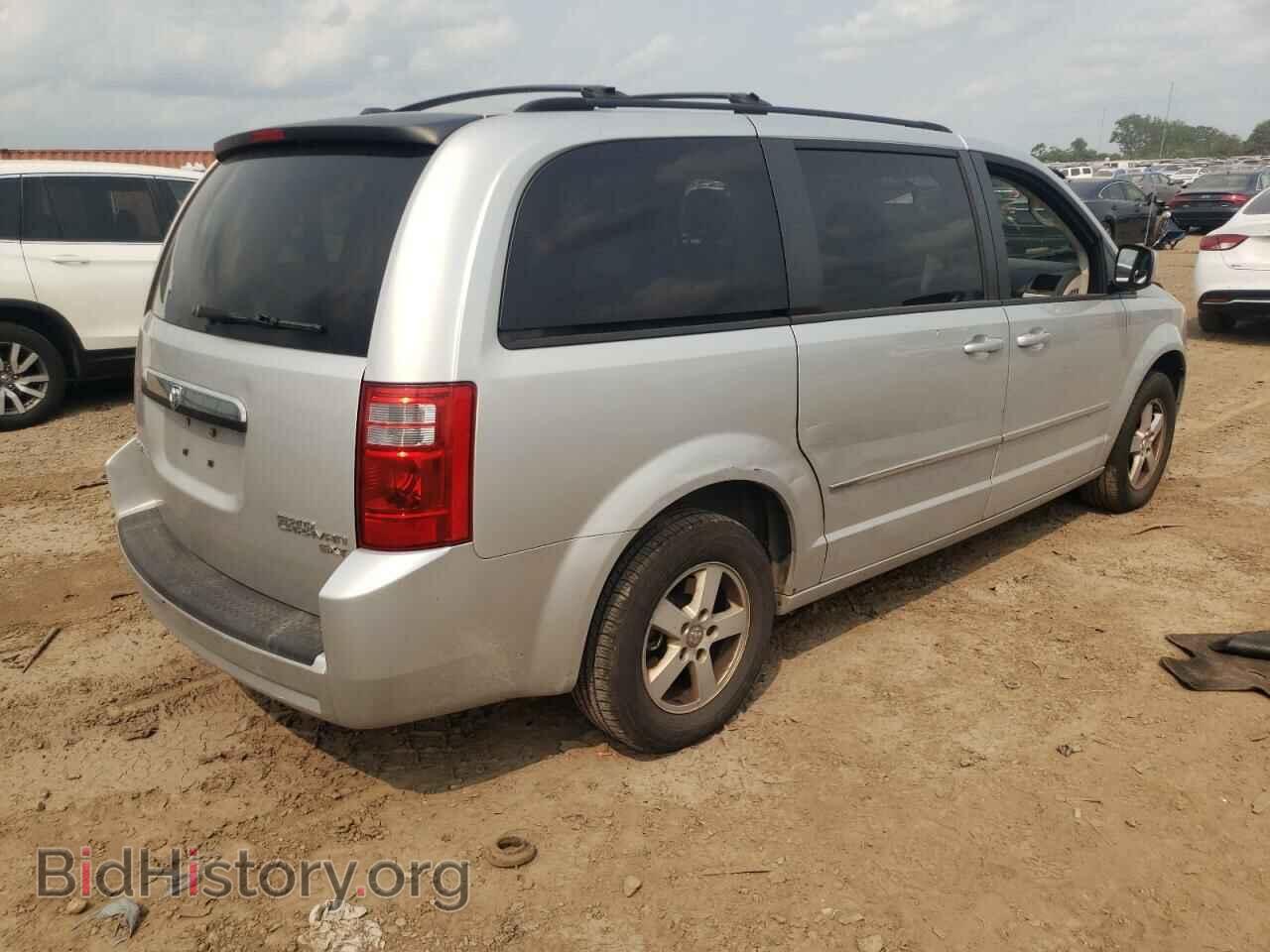 2010 DODGE CARAVAN - VIN: 2D4RN5D10AR268890 - Фото 3