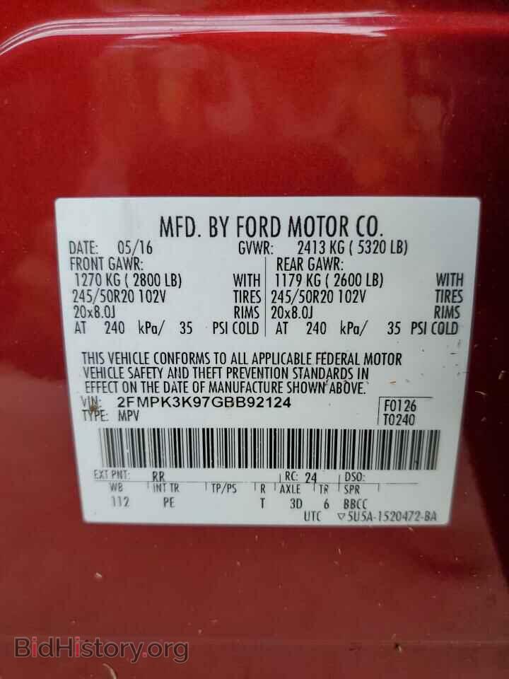 2016 FORD EDGE - VIN: 2FMPK3K97GBB92124 - Photo 10
