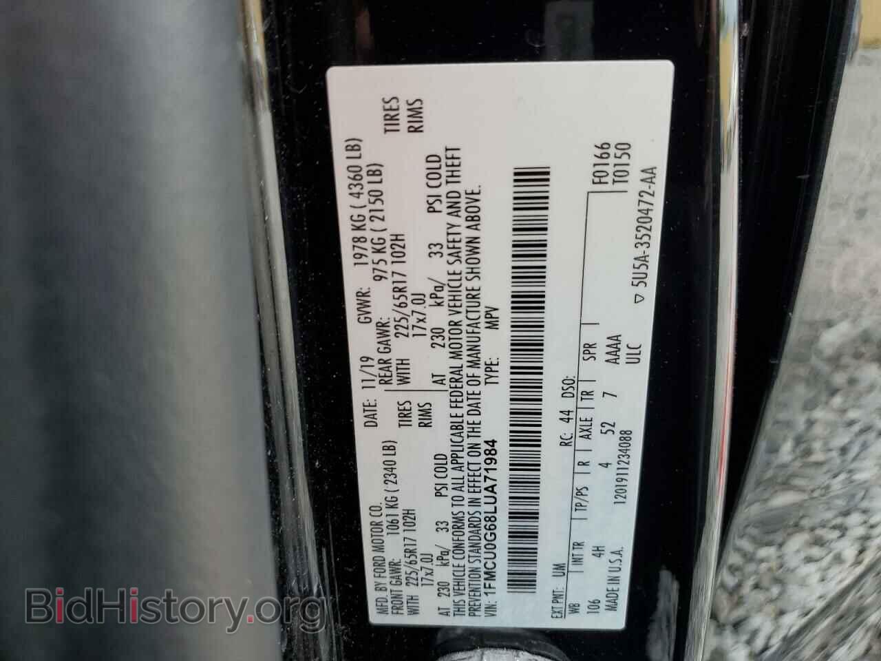 2020 FORD ESCAPE - VIN: 1FMCU0G68LUA71984 - Фото 14