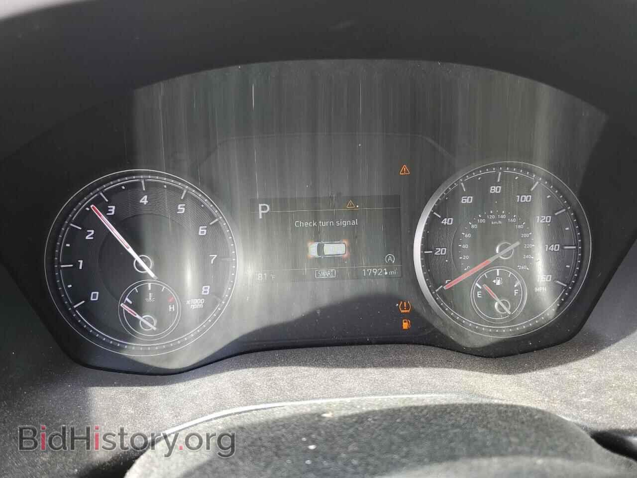 2023 HYUNDAI SANTA FE - VIN: 5NMS14AJ7PH500526 - Фото 9