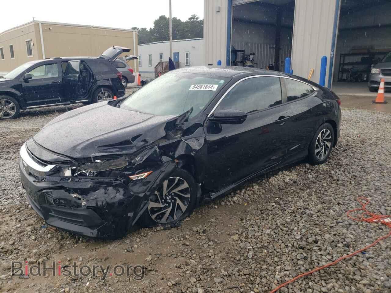 Фотография 2HGFC4B01HH311578 - HONDA CIVIC 2017