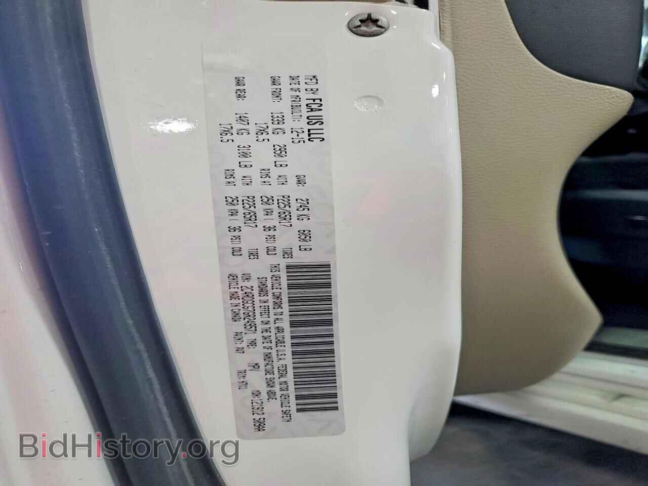 2016 DODGE CARAVAN - VIN: 2C4RDGCG7GR249571 - Photo 13