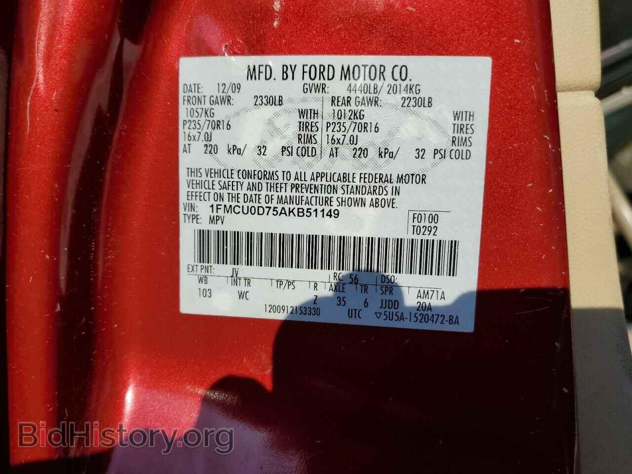 2010 FORD ESCAPE - VIN: 1FMCU0D75AKB51149 - Фото 10
