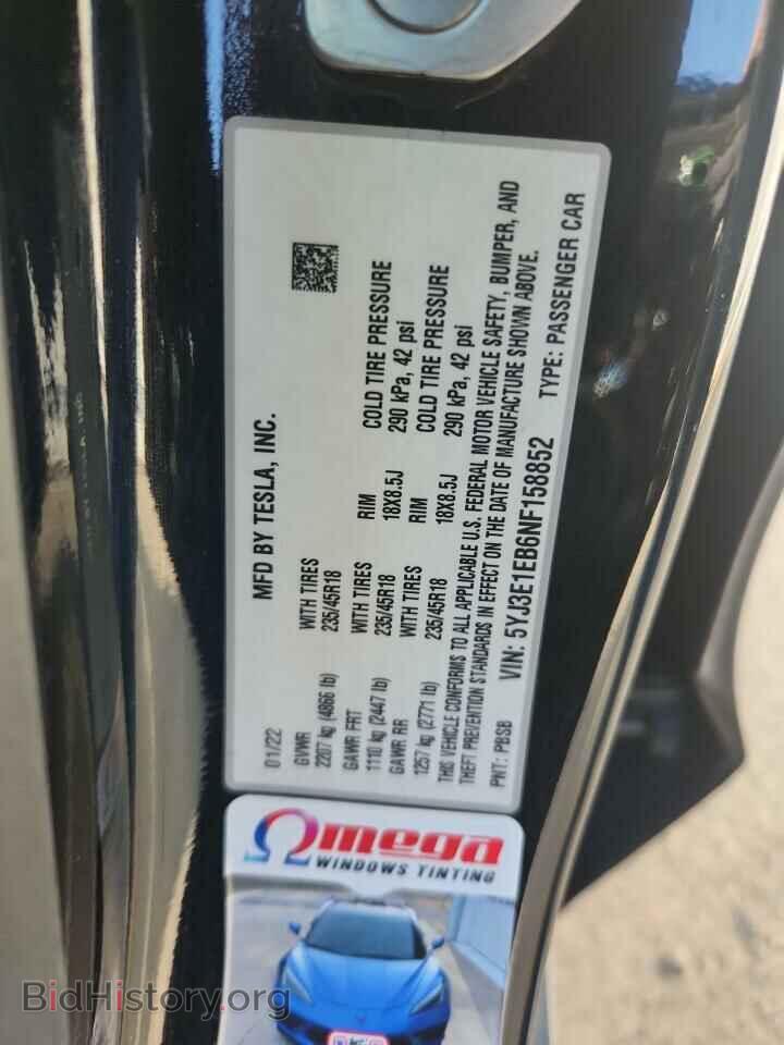 2022 TESLA MODEL 3 - VIN: 5YJ3E1EB6NF158852 - Фото 13