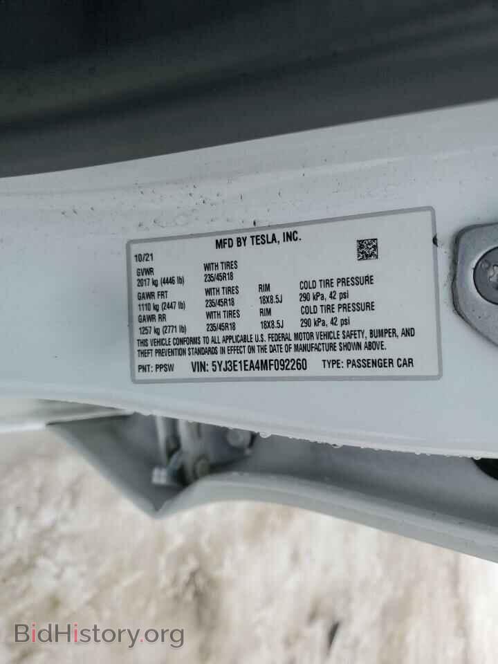 2021 TESLA MODEL 3 - VIN: 5YJ3E1EA4MF092260 - Photo 13