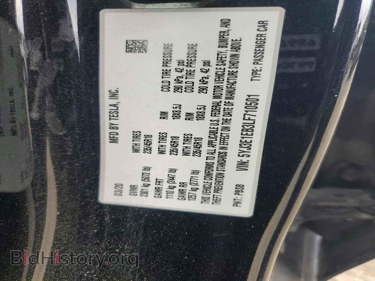 2020 TESLA MODEL 3 - VIN: 5YJ3E1EB3LF710501 - Photo 12
