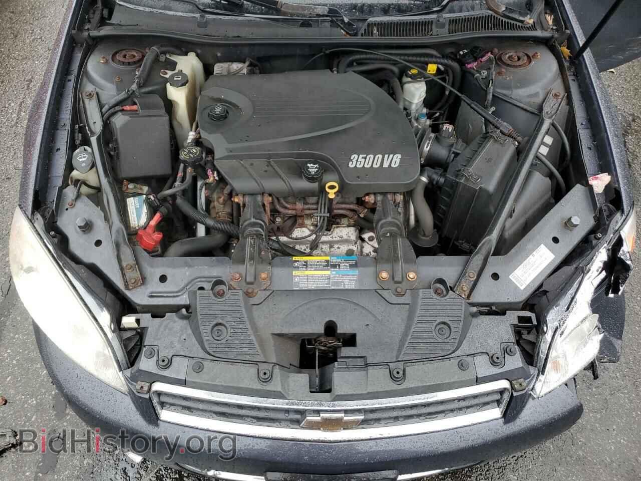 2008 CHEVROLET IMPALA - VIN: 2G1WT58N989279876 - Фото 7