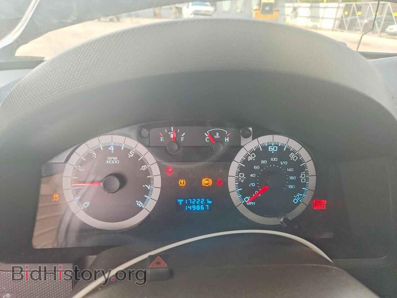 2010 FORD ESCAPE - VIN: 1FMCU0D72AKD03484 - Фото 9