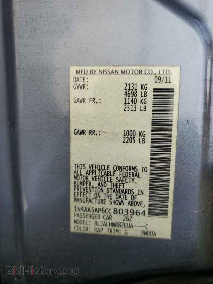 2012 NISSAN MAXIMA - VIN: 1N4AA5AP6CC803964 - Фото 13