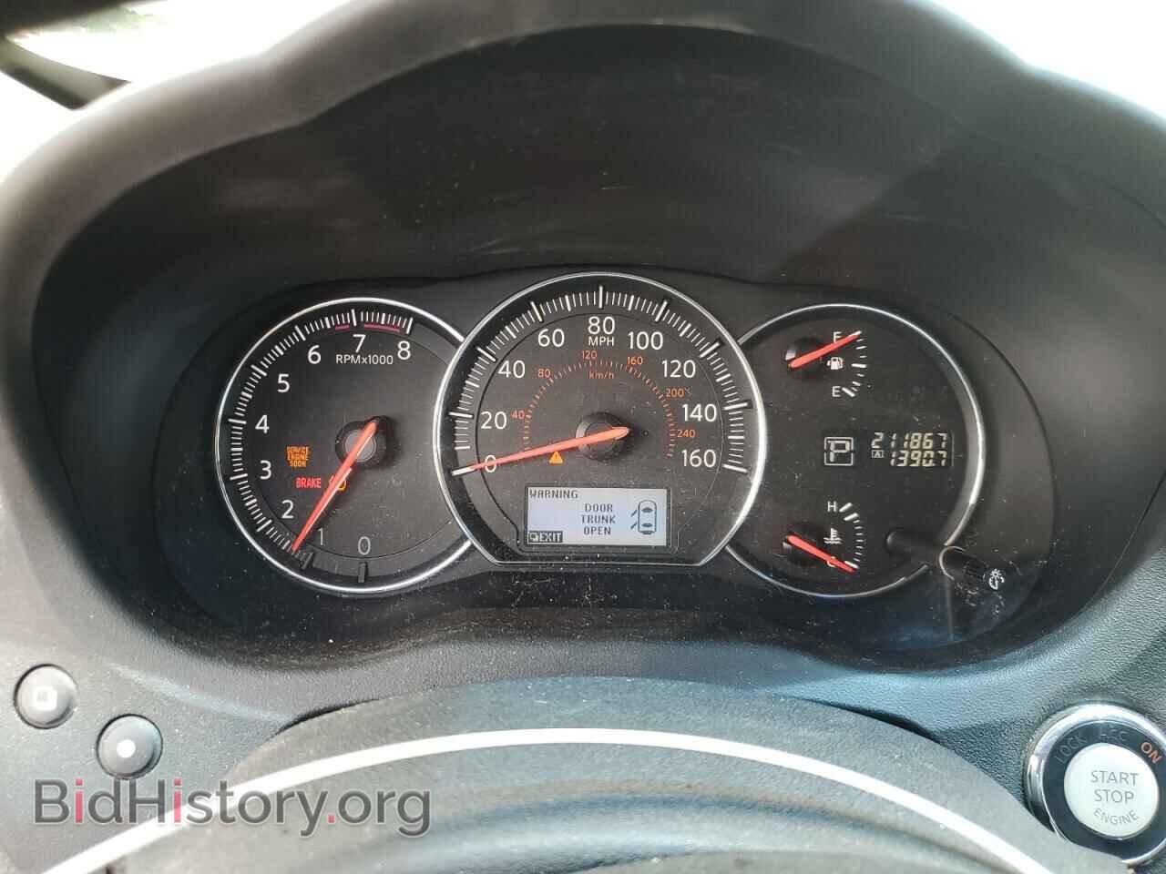 2012 NISSAN MAXIMA - VIN: 1N4AA5AP6CC803964 - Фото 9
