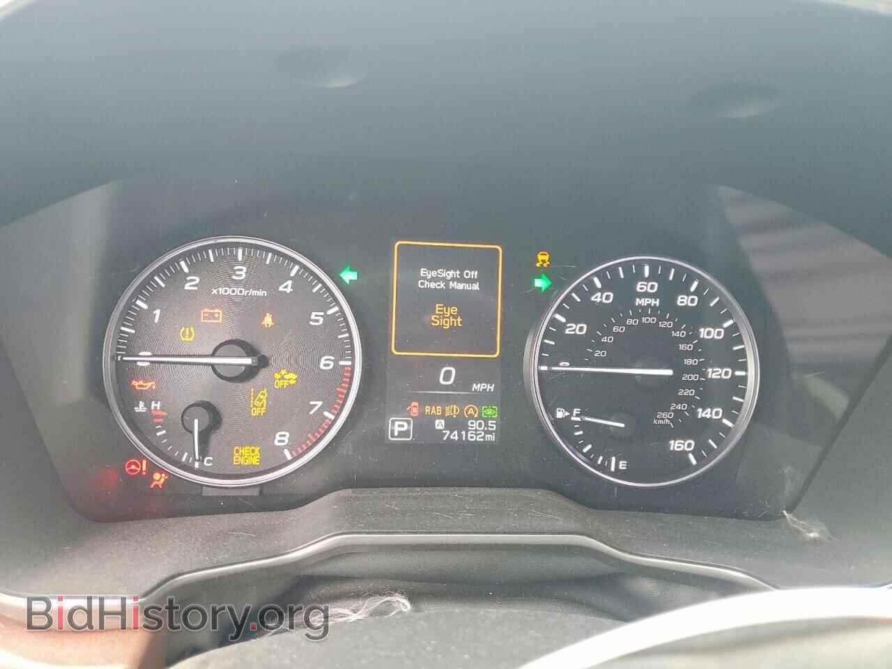 2021 SUBARU OUTBACK - VIN: 4S4BTGPD1M3121721 - Photo 9