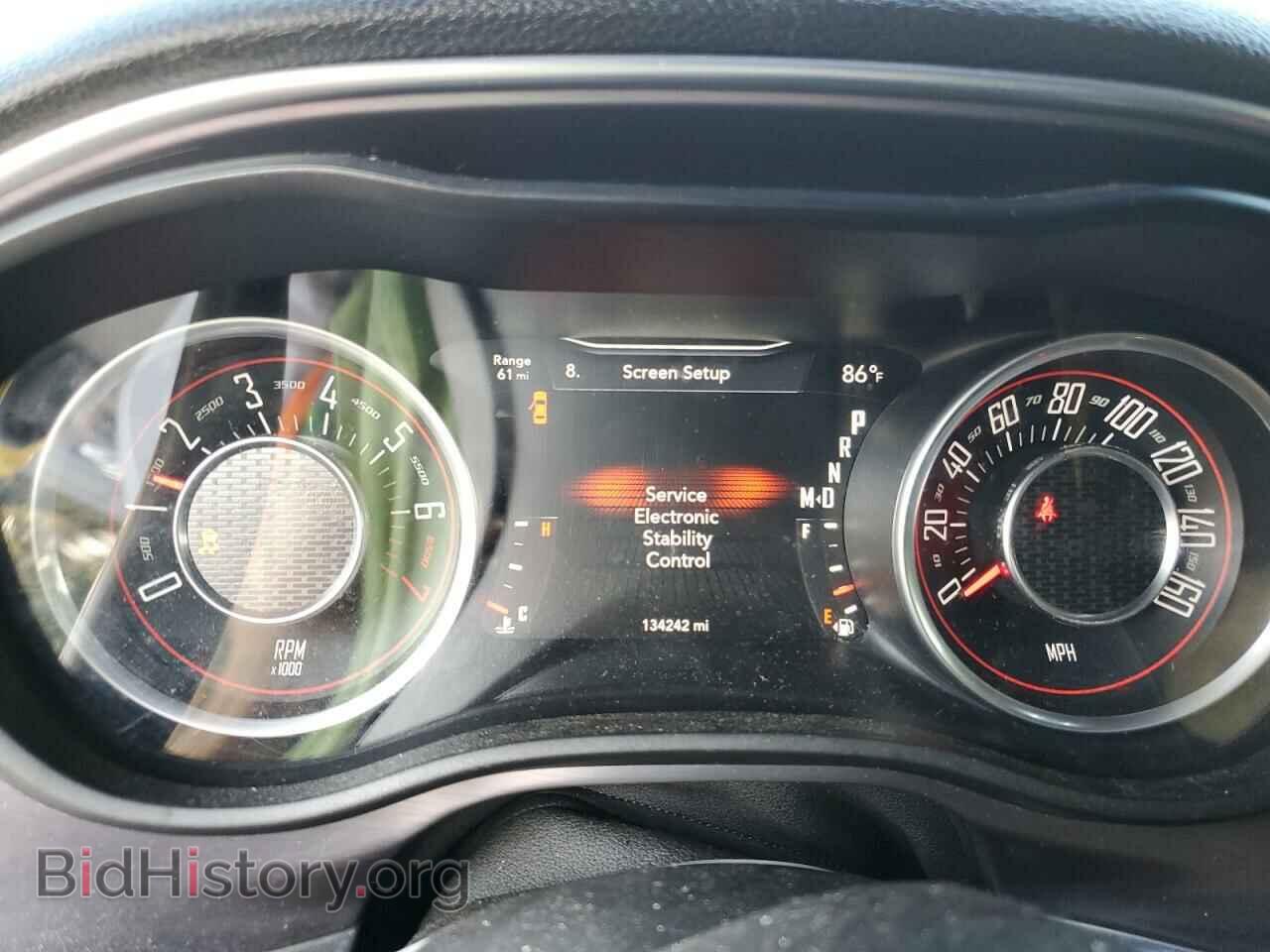 2015 DODGE CHALLENGER - VIN: 2C3CDZAG7FH702181 - Photo 9