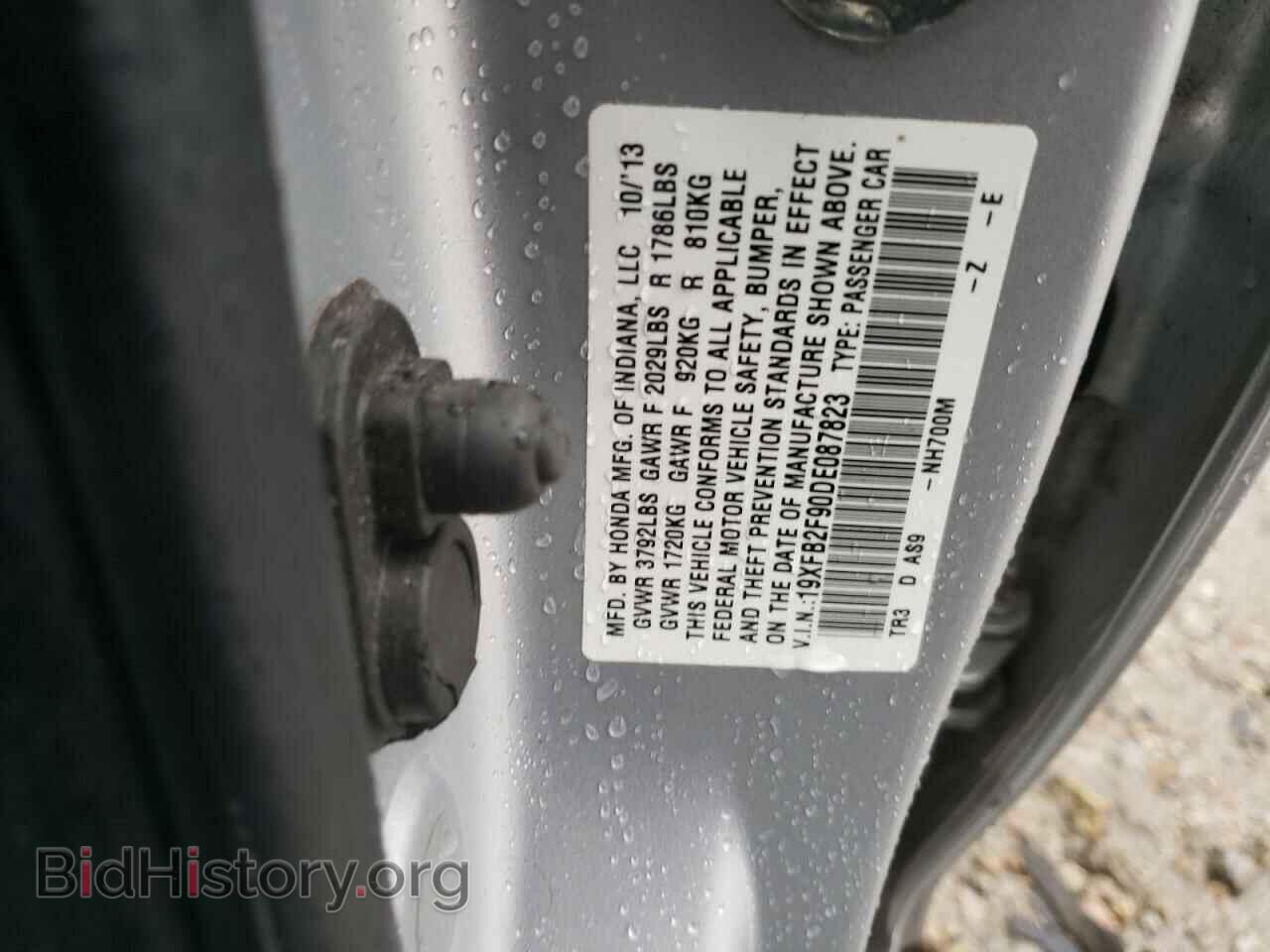 2013 HONDA CIVIC - VIN: 19XFB2F90DE087823 - Фото 13