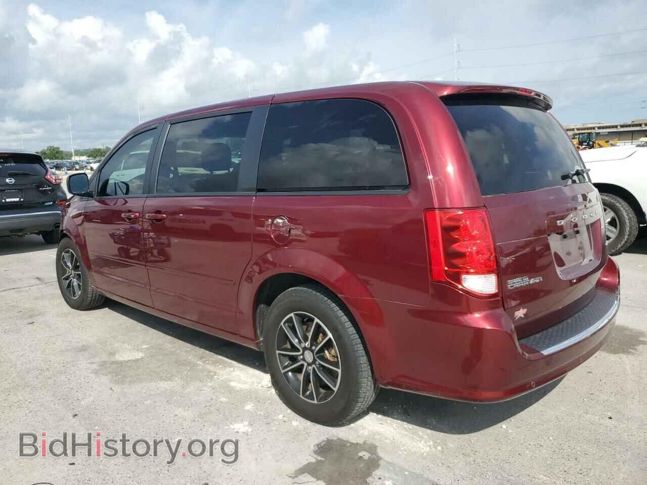 2017 DODGE CARAVAN - VIN: 2C4RDGEG5HR619009 - Фото 2
