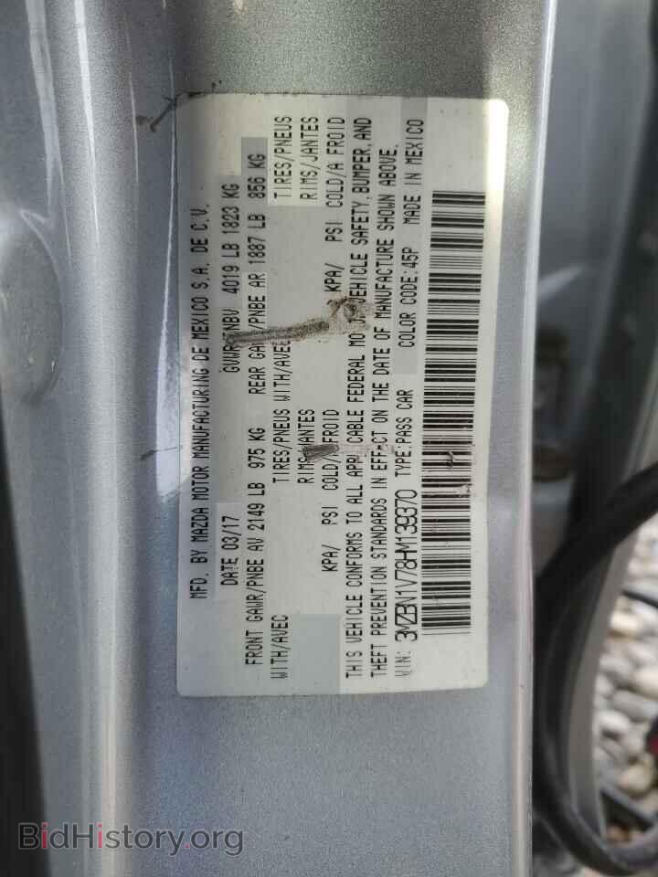 2017 MAZDA 3 - VIN: 3MZBN1V78HM139370 - Фото 10