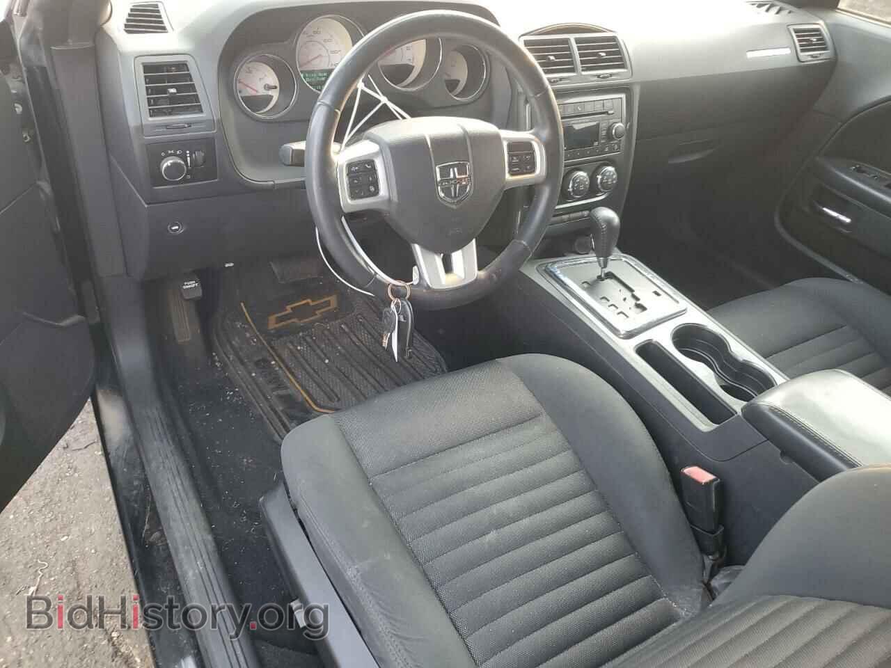 2013 DODGE CHALLENGER - VIN: 2C3CDYAG8DH530525 - Фото 8