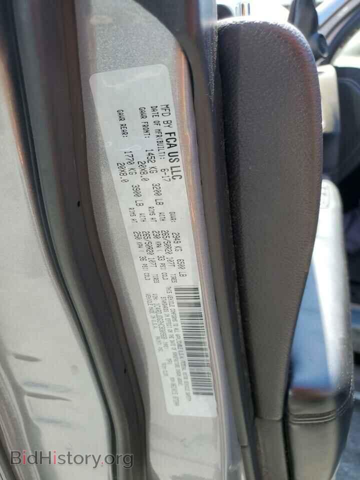 2017 DODGE DURANGO - VIN: 1C4RDJDG2HC930968 - Фото 13