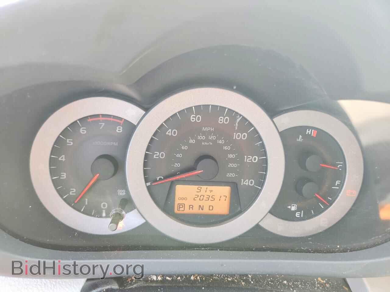 2012 TOYOTA RAV4 - VIN: 2T3BF4DV1CW194655 - Фото 9