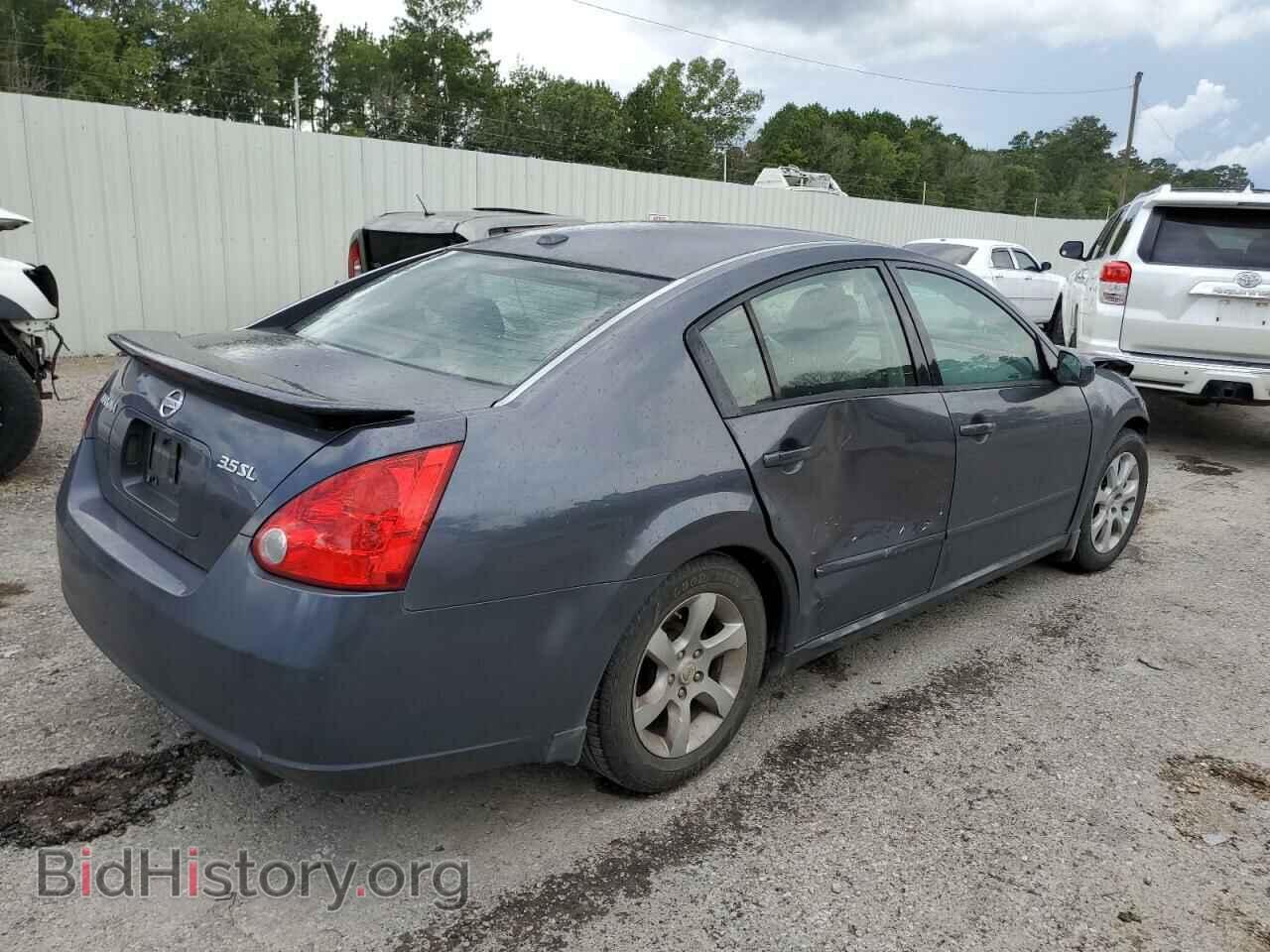 2008 NISSAN MAXIMA - VIN: 1N4BA41E58C835731 - Фото 3