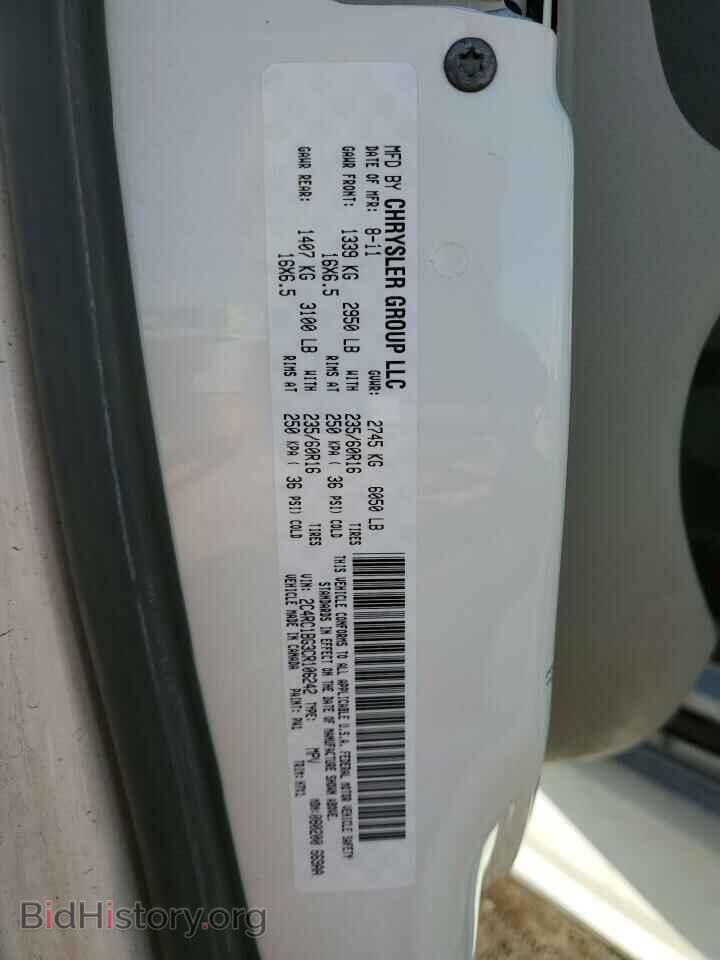 2012 CHRYSLER MINIVAN - VIN: 2C4RC1BG3CR106242 - Фото 10