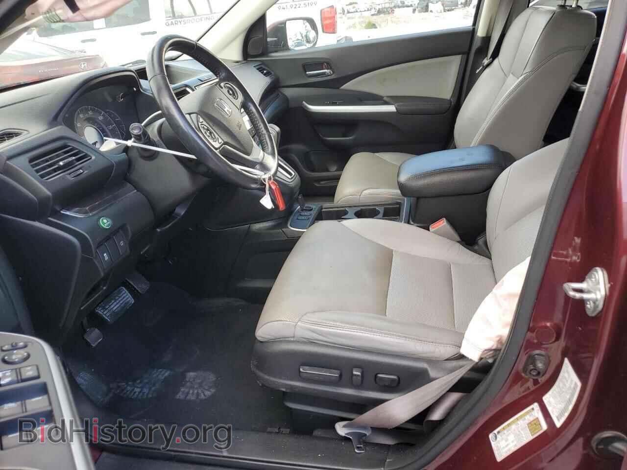 2015 HONDA CRV - VIN: 2HKRM3H77FH536034 - Фото 7