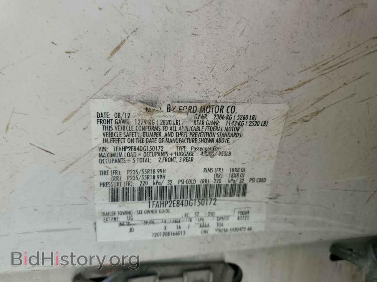 2013 FORD TAURUS - VIN: 1FAHP2E84DG150172 - Фото 13