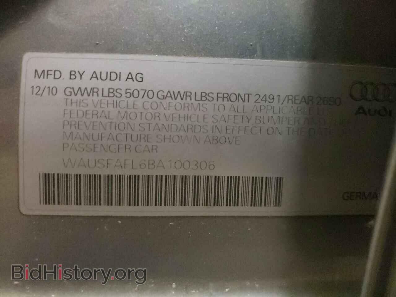 2011 AUDI A4 - VIN: WAUSFAFL6BA100306 - Фото 10