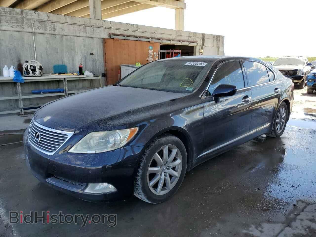 2008 LEXUS LS460 - VIN: JTHGL46FX85025638 - Фото 2