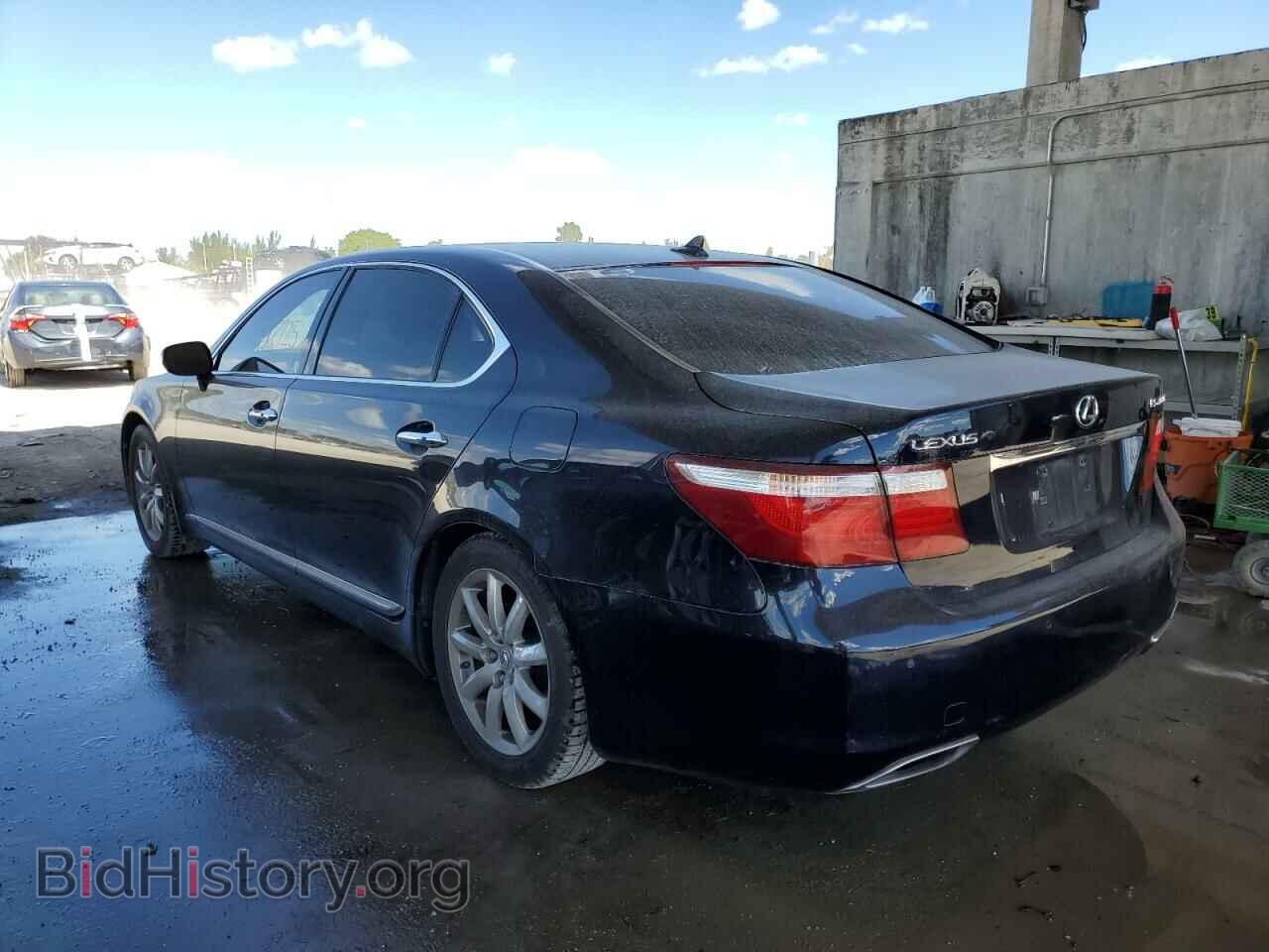 2008 LEXUS LS460 - VIN: JTHGL46FX85025638 - Фото 3