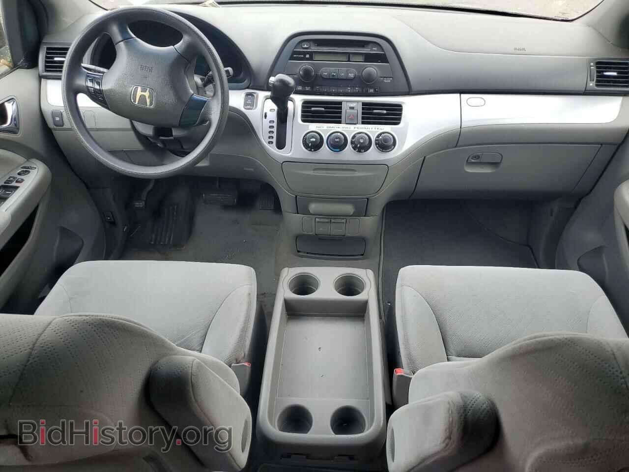 2008 HONDA All Models - VIN: 5FNRL38228B102273 - Фото 8