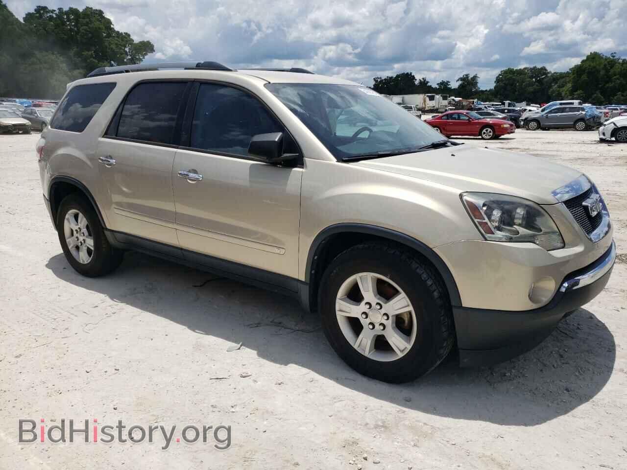 2010 GMC ACADIA - VIN: 1GKLRLED7AJ136996 - Photo 4