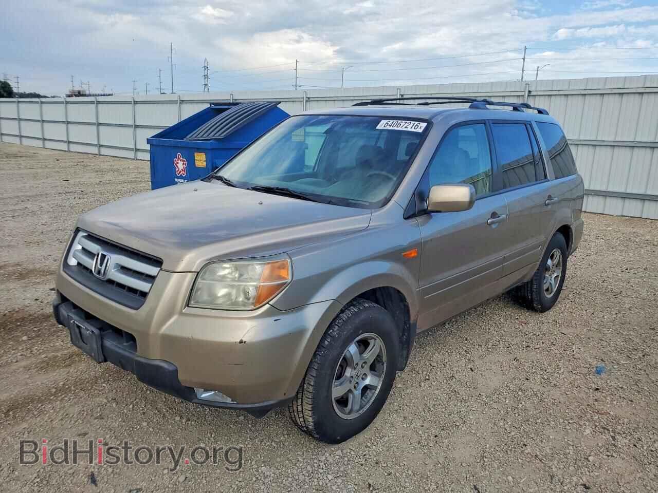 Фотография 5FNYF18547B010064 - HONDA PILOT 2007