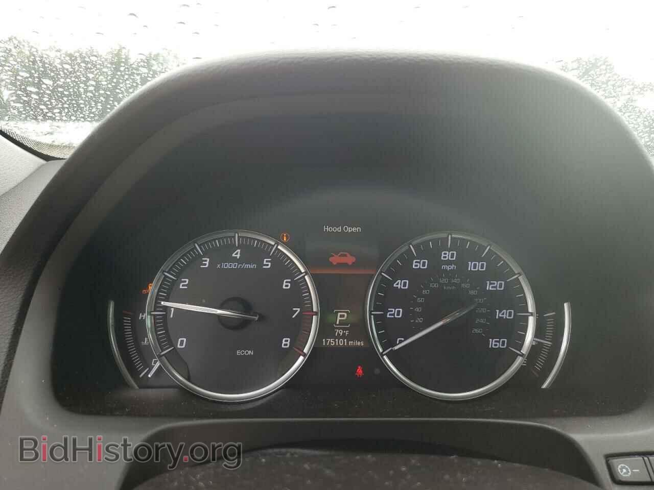 2015 ACURA TLX - VIN: 19UUB1F56FA000643 - Фото 9