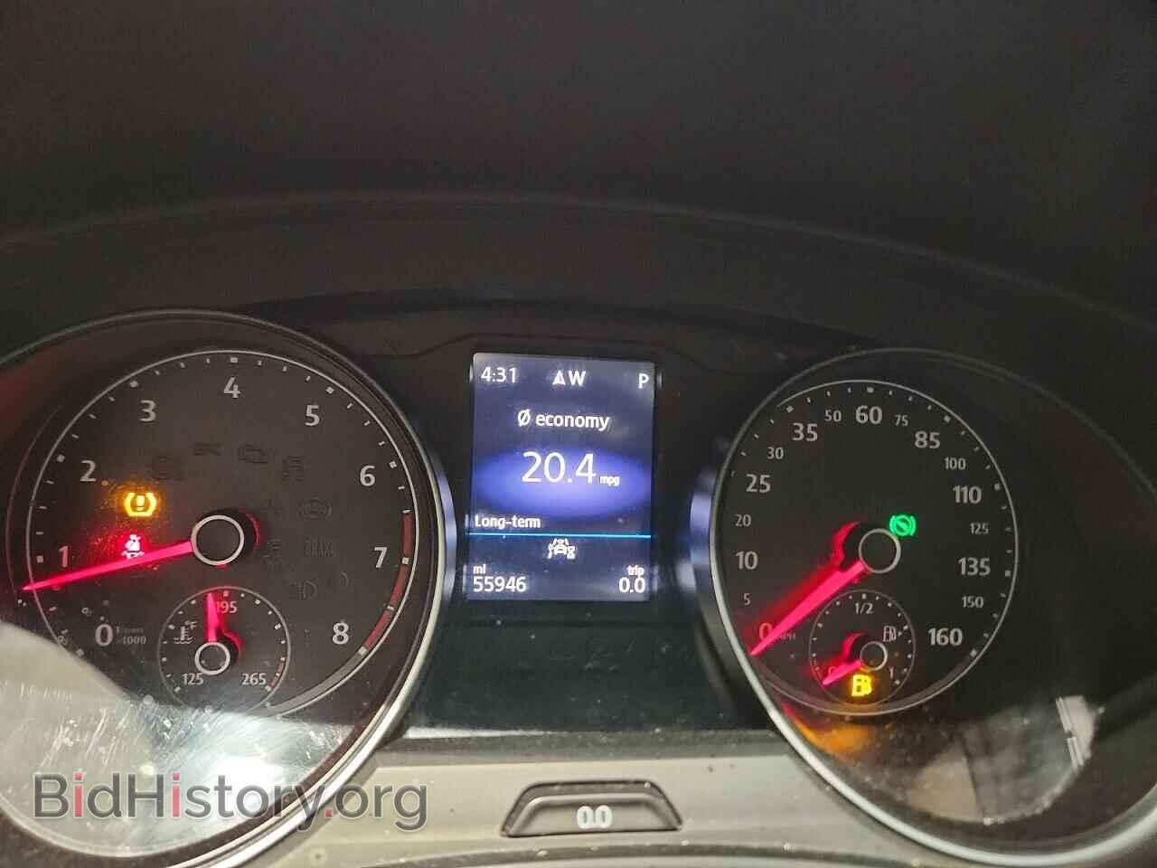 2021 VOLKSWAGEN ATLAS - VIN: 1V2BP2CA5MC512652 - Photo 9