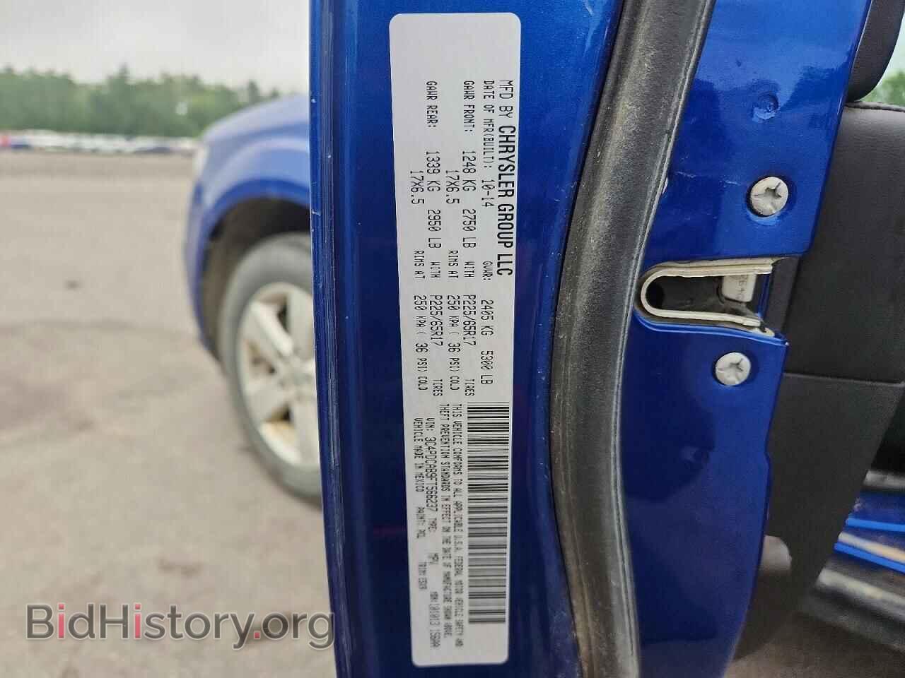 2015 DODGE JOURNEY - VIN: 3C4PDCAB9FT566237 - Photo 13