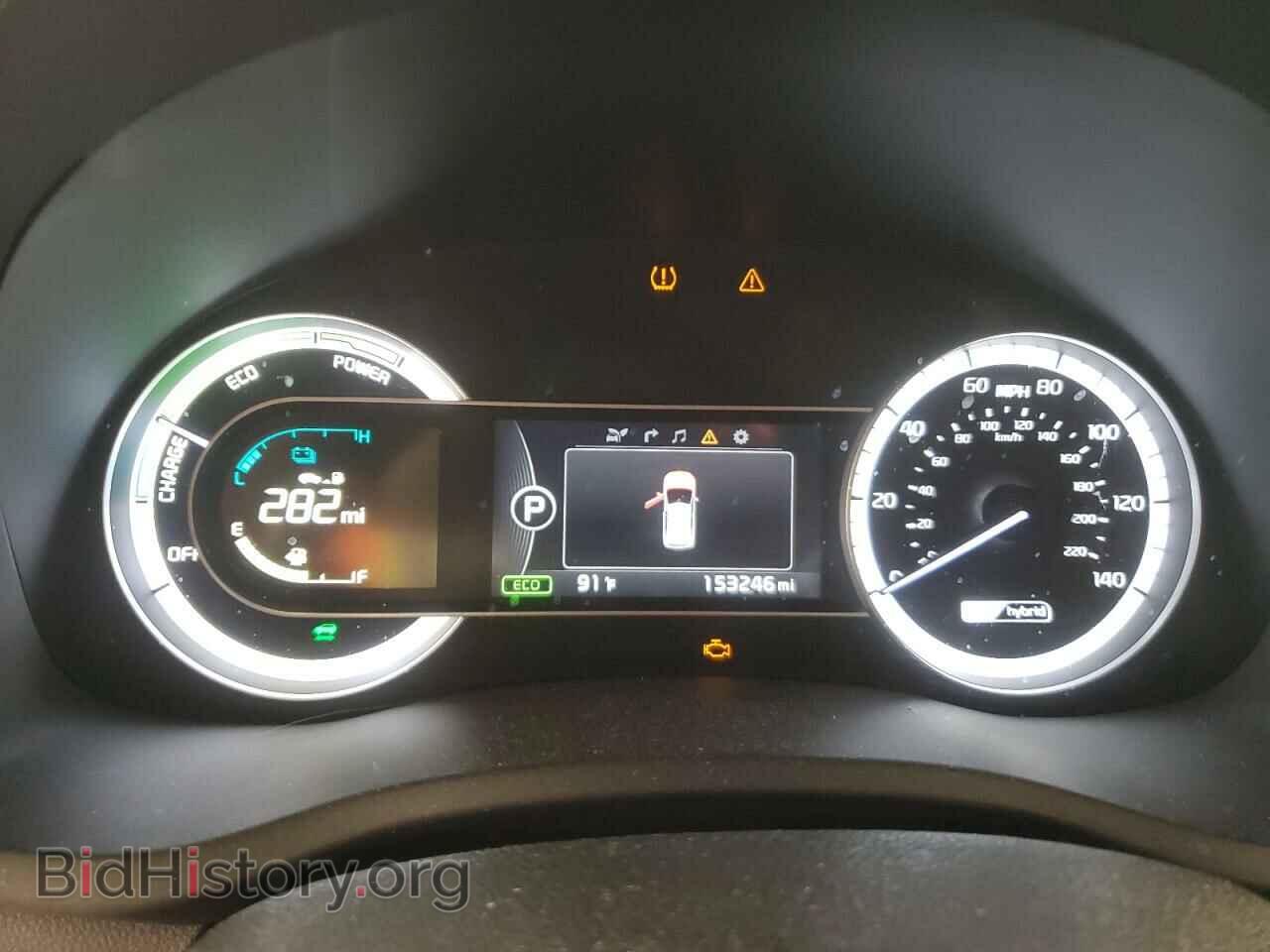 2017 KIA NIRO - VIN: KNDCE3LCXH5081786 - Фото 9