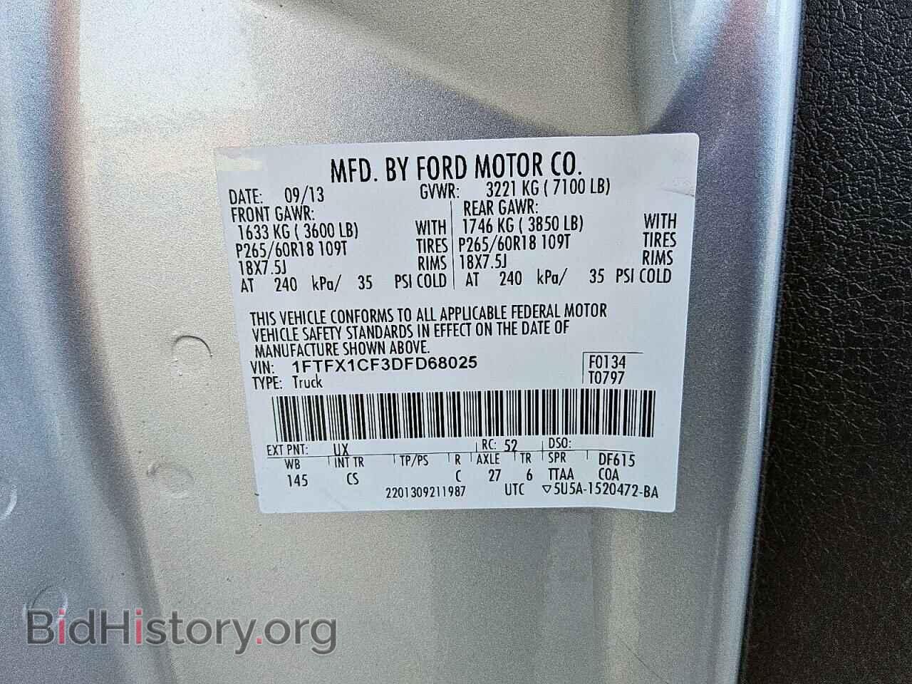 2013 FORD F-150 - VIN: 1FTFX1CF3DFD68025 - Фото 12