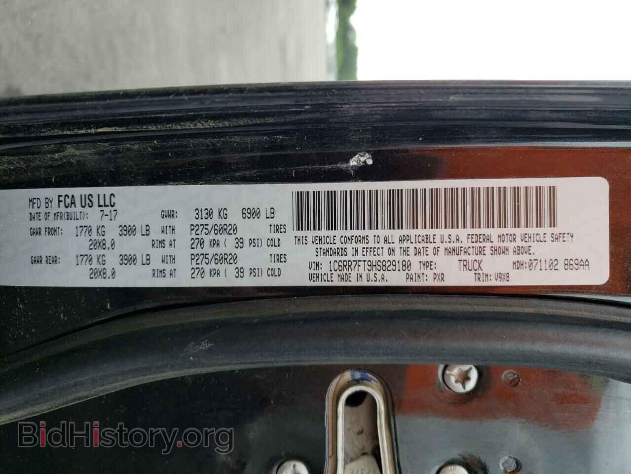 2017 RAM 1500 - VIN: 1C6RR7FT9HS829180 - Фото 12