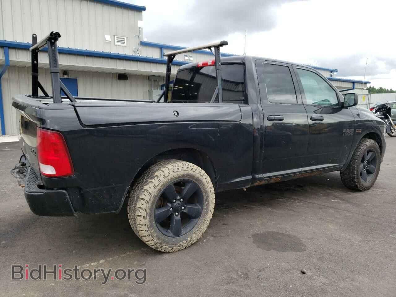 2017 RAM 1500 - VIN: 1C6RR7FT9HS829180 - Фото 3