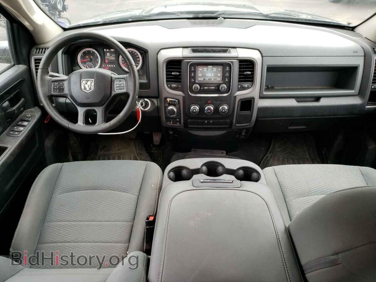 2017 RAM 1500 - VIN: 1C6RR7FT9HS829180 - Фото 8