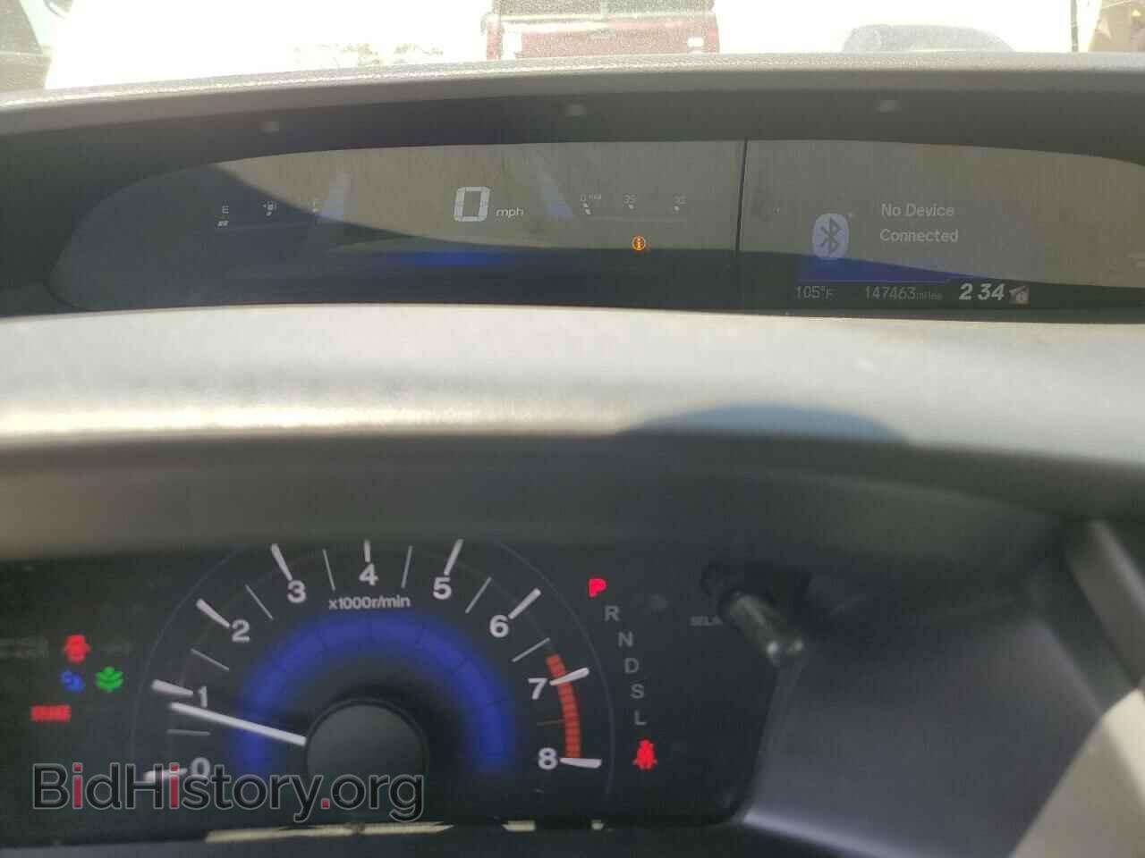 2015 HONDA CIVIC - VIN: 19XFB2F56FE204112 - Фото 9