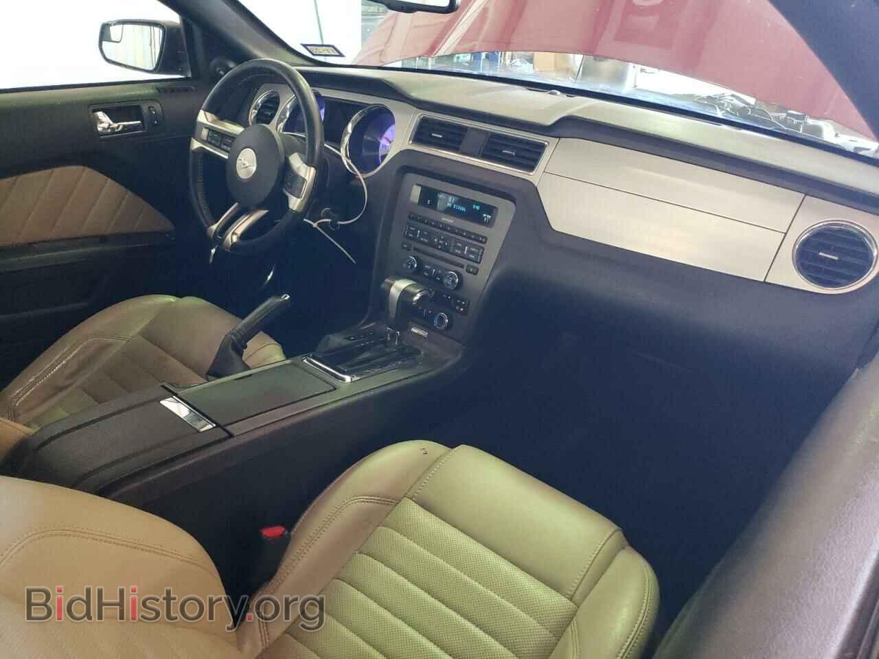 2012 FORD ALL Models - VIN: 1ZVBP8AM0C5263517 - Фото 8