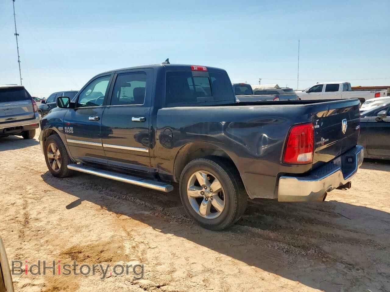 2015 RAM 1500 - VIN: 1C6RR7LT7FS724378 - Photo 2